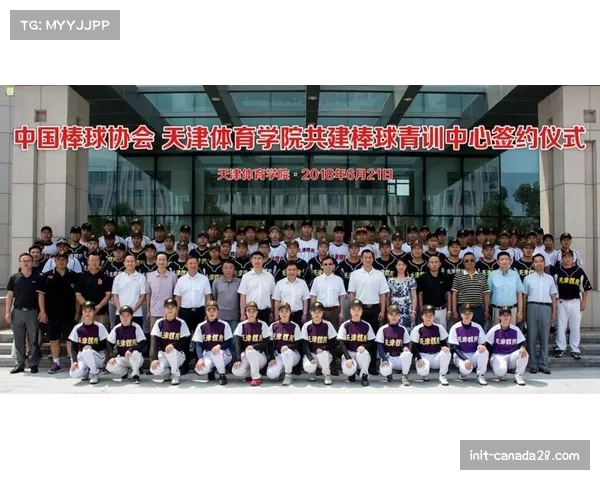 商业动态：体育科技公司发布新一代定位球虚拟训练软件